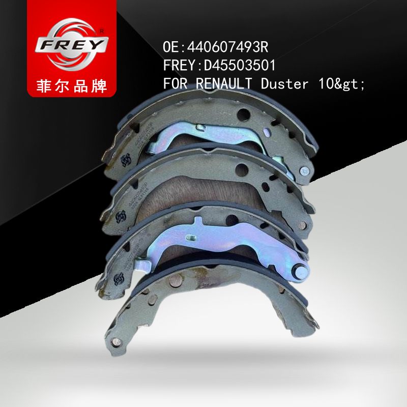 FREY Колодки тормозные, D45503501 (OEM 440607493R RENAULT)