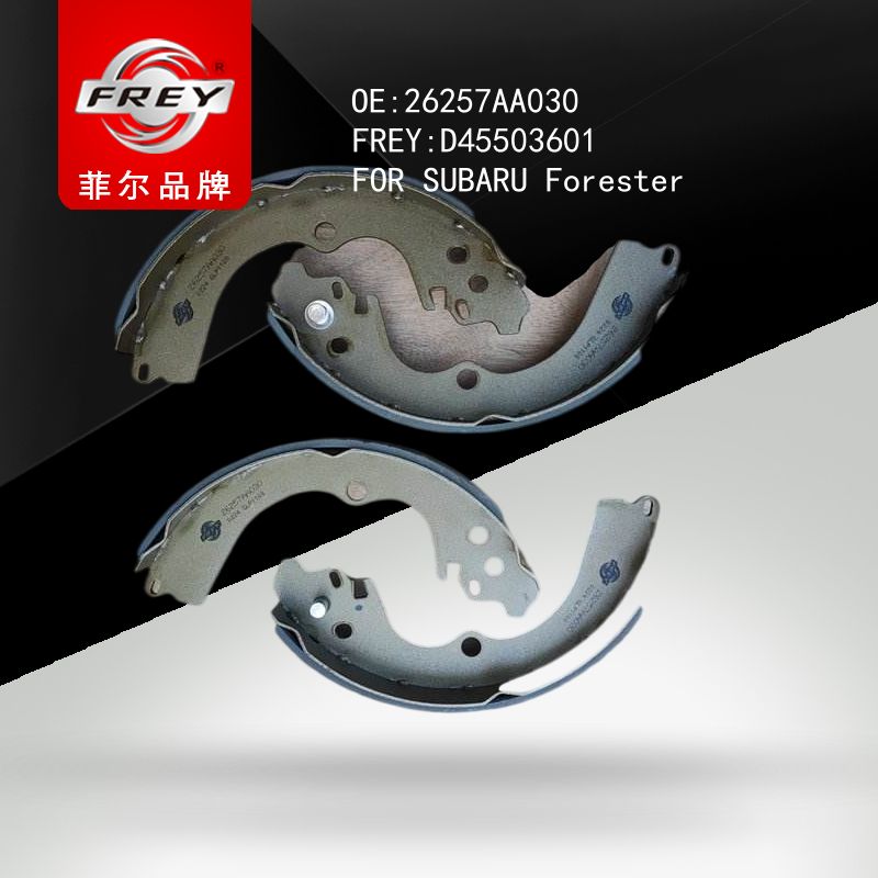 FREY Колодки тормозные D45503601 (OEM SUBARU 26257AA030)