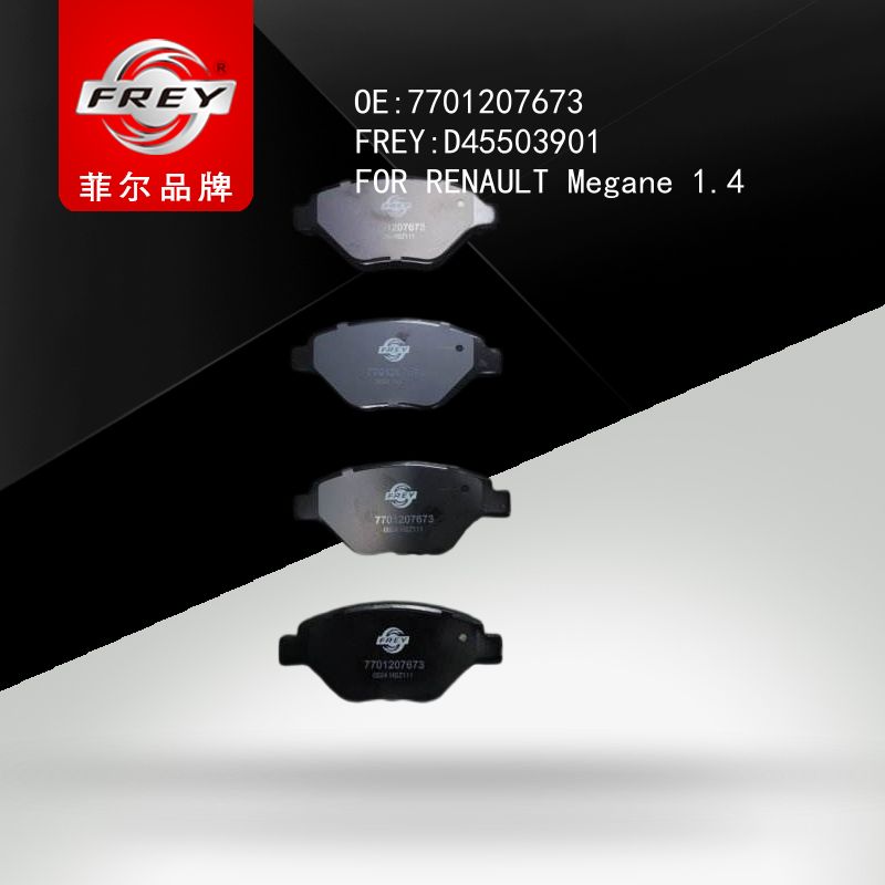 FREY Колодки тормозные дисковые, D45503901 (OEM 7701207673 RENAULT)