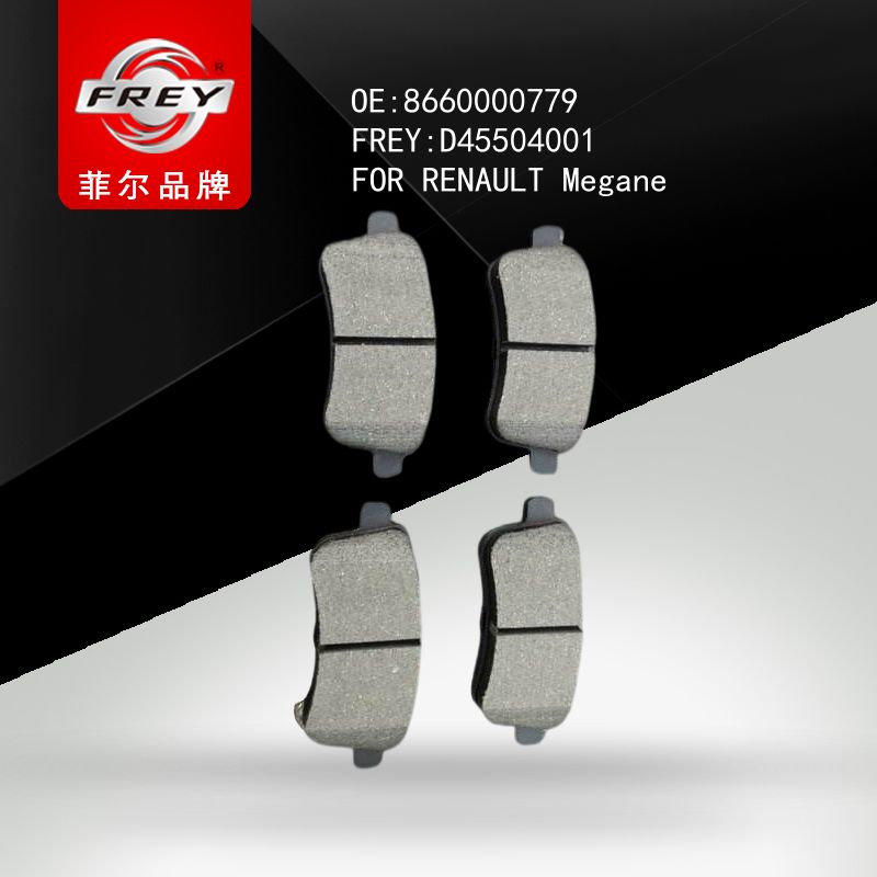 FREY Колодки тормозные, D45504001 (OEM 8660000779 RENAULT)