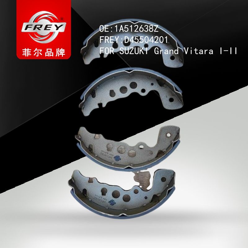 FREY Колодки тормозные D45504201 (OEM SUZUKI 1A512638Z)
