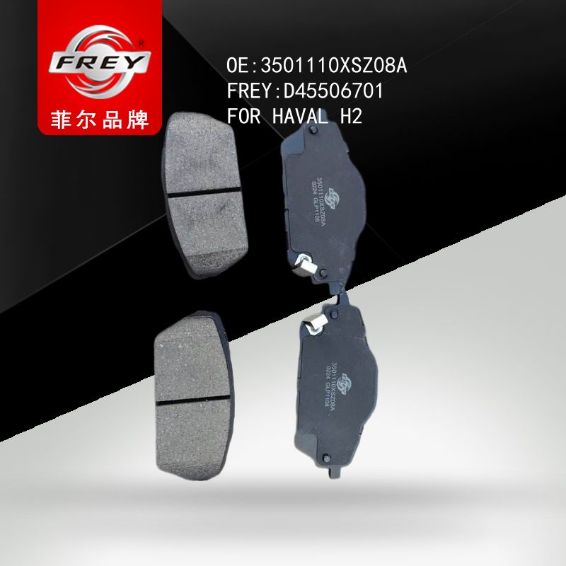 FREY Колодки тормозные, D45506701 (OEM 3501110XSZ08A HAVAL)