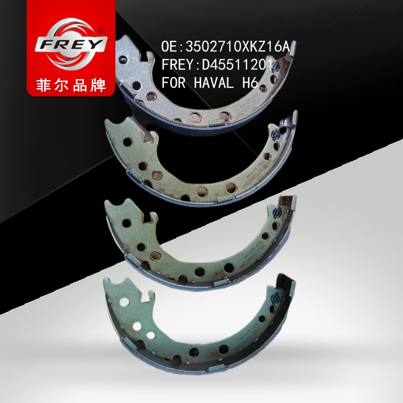 FREY Колодки тормозные HAVAL H6, D45511201 (OEM 3502710XKZ16A HAVAL)
