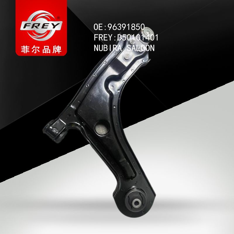 FREY Рычаг передний левый D50101401 (OEM General Motors 96391850)