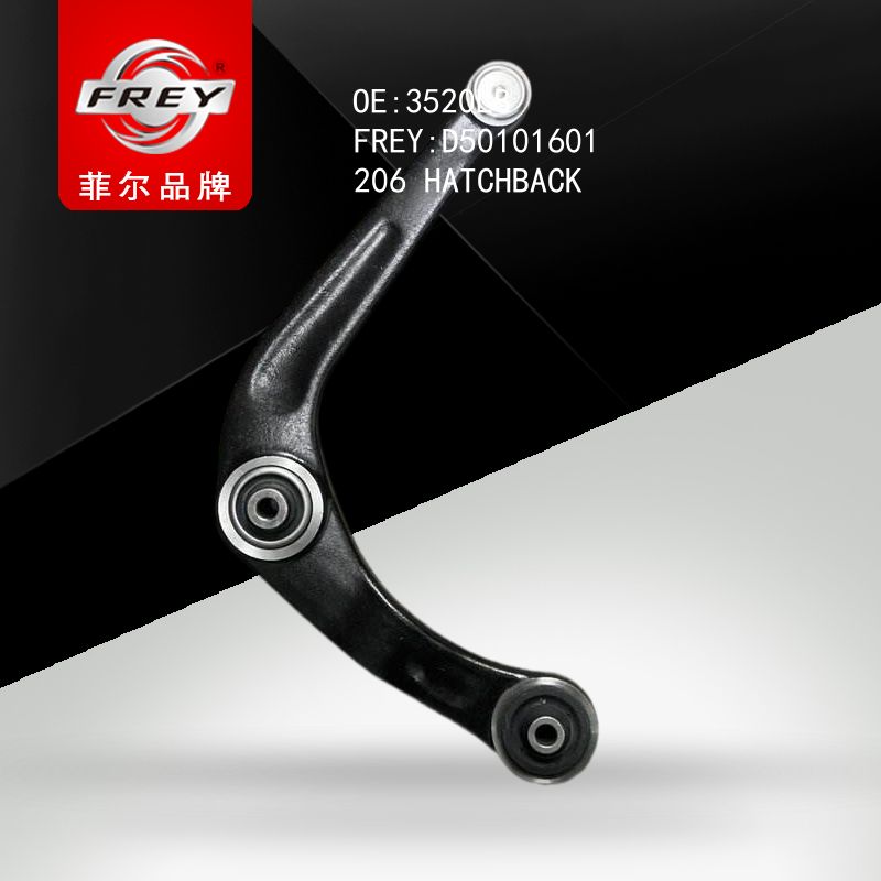 FREY Рычаг передний левый D50101601 (OEM Peugeot 3520L8)