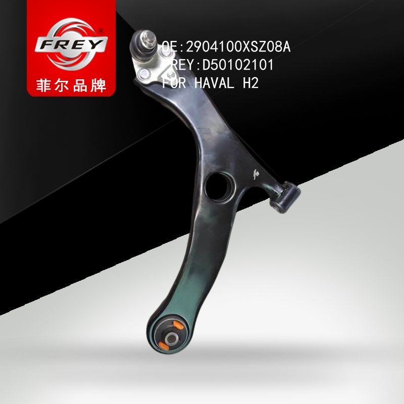 FREY Рычаг передний левый, D50102101 (OEM 2904100XSZ08A HAVAL)