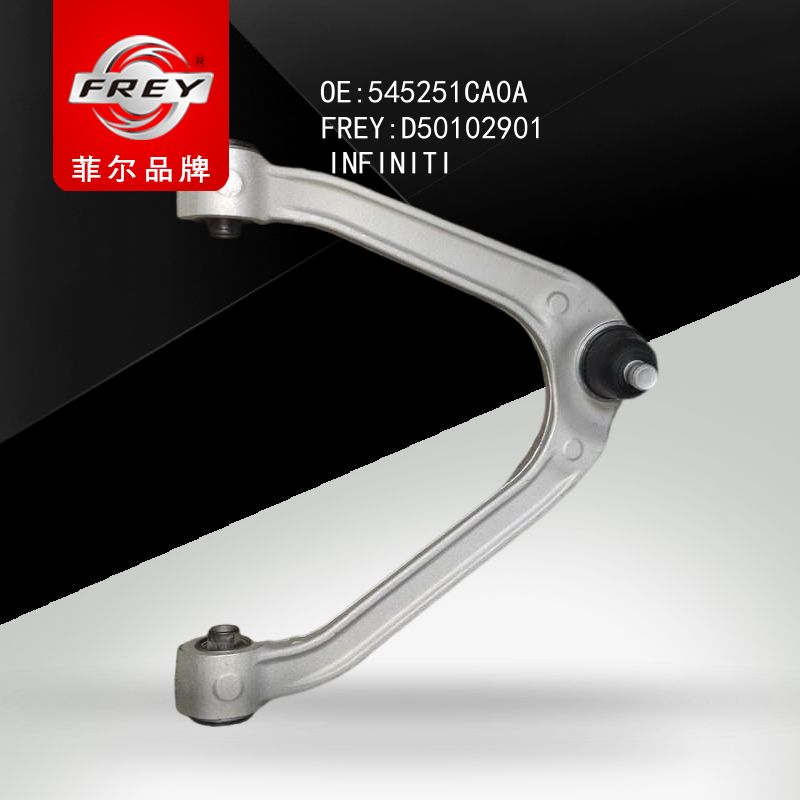 FREY Рычаг передний левый D50102901 (OEM NISSAN 545251CA0A)