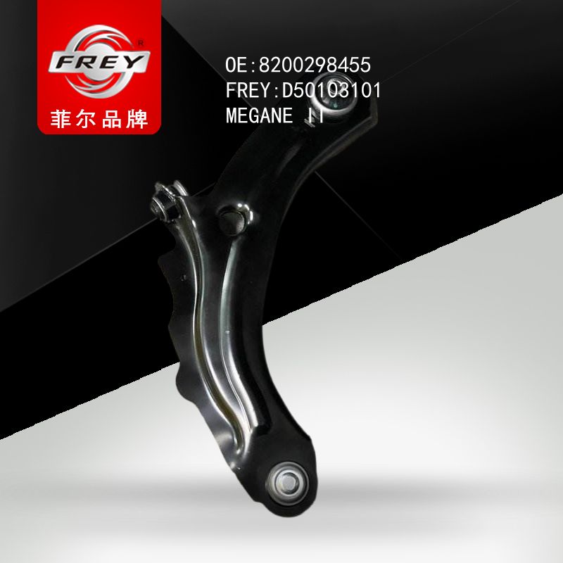 FREY Рычаг передний правый D50103101 (OEM RENAULT 8200298455)