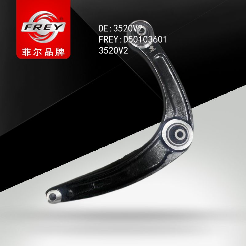 FREY Рычаг передний нижний D50103601 (OEM Peugeot 3520V2)