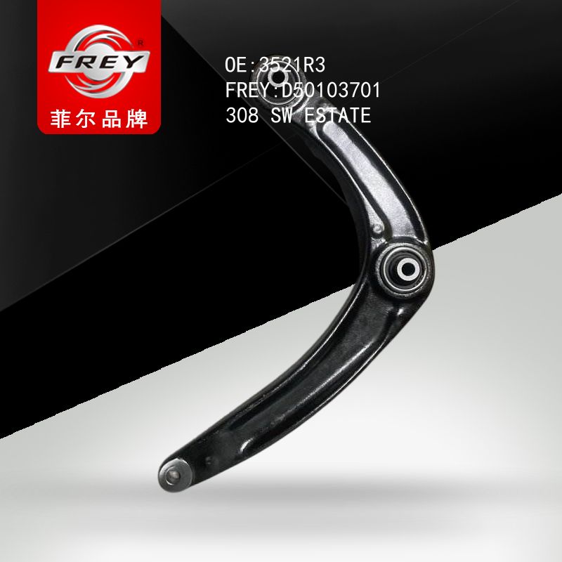 FREY Рычаг передний нижний D50103701 (OEM Peugeot 3521R3)