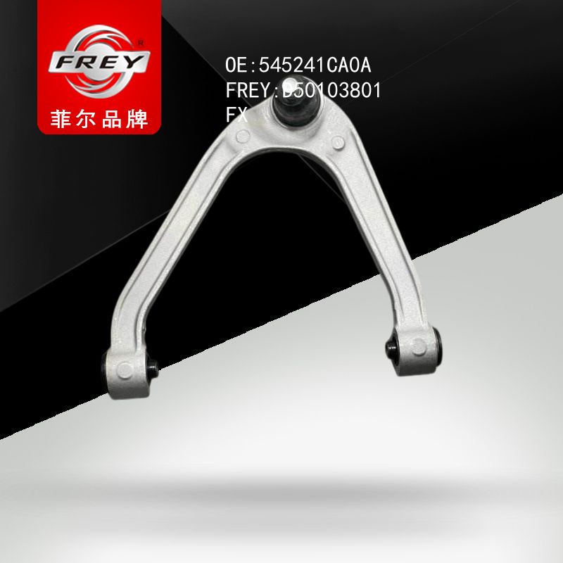 FREY Рычаг передний верхний правый D50103801 (OEM NISSAN 545241CA0A)