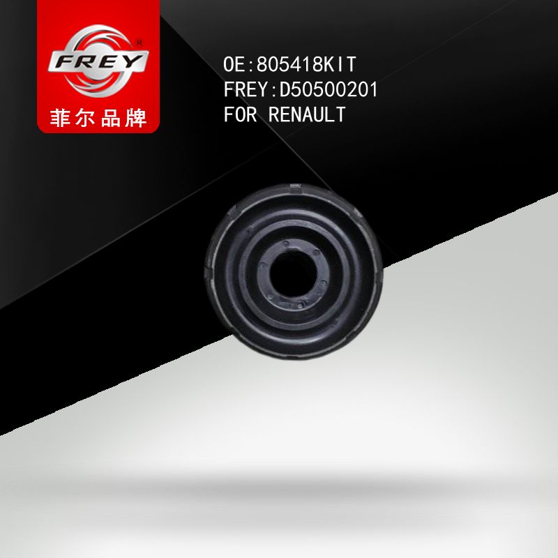 FREY Опора амортизатора передняя D50500201 (OEM NISSAN 5432500QAA)