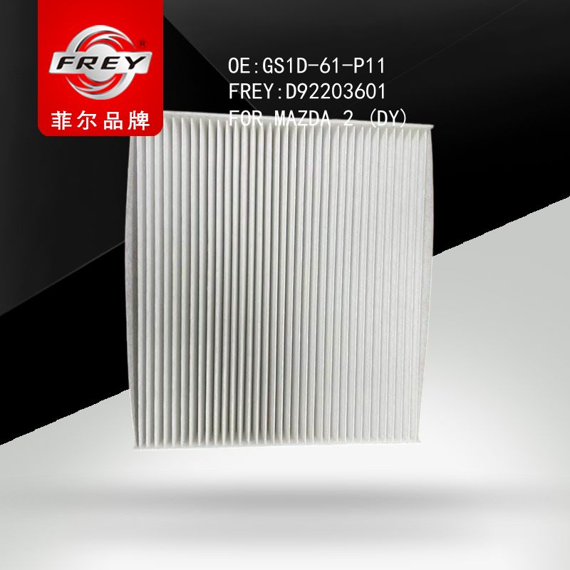 FREY Фильтр салонный, D92203601 (OEM GS1D61P11 MAZDA)