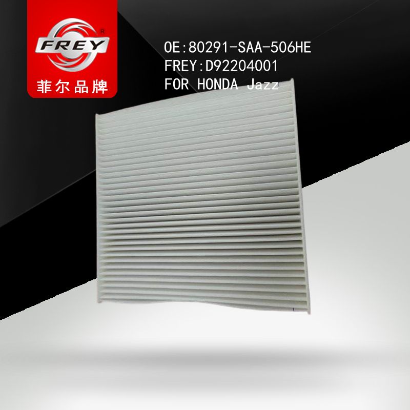 FREY Фильтр салонный, D92204001 (OEM 80291SAA506HE HONDA)