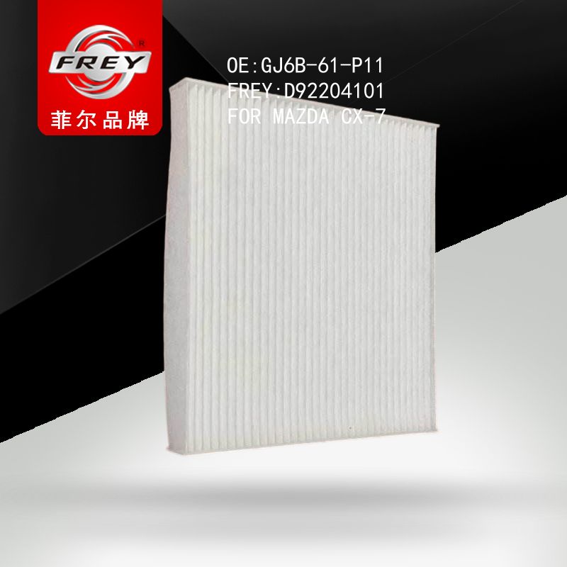 FREY Фильтр салонный, D92204101 (OEM GJ6B61P11 MAZDA)