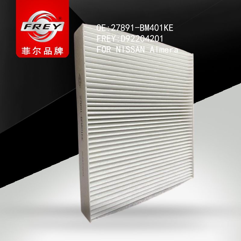 FREY Фильтр салонный, D92204201 (OEM 27891BM401KE NISSAN)