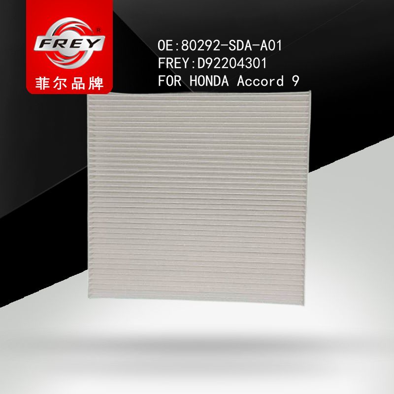 FREY Фильтр салонный, D92204301 (OEM 80292SDAA01 HONDA)