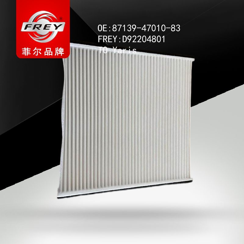 FREY Фильтр салонный, D92204801 (OEM 871394701083 Toyota)