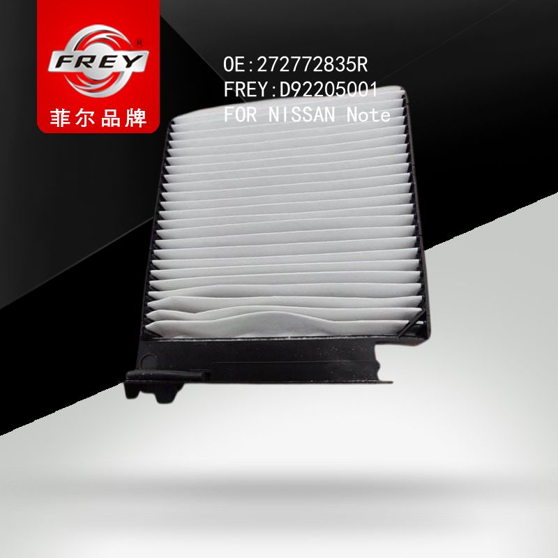 FREY Фильтр салонный, D92205001 (OEM 272772835R NISSAN)