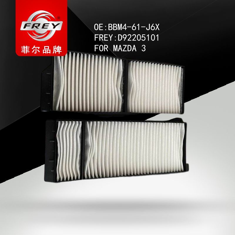 FREY Фильтр салонный, D92205101 (OEM BBM461J6X MAZDA)