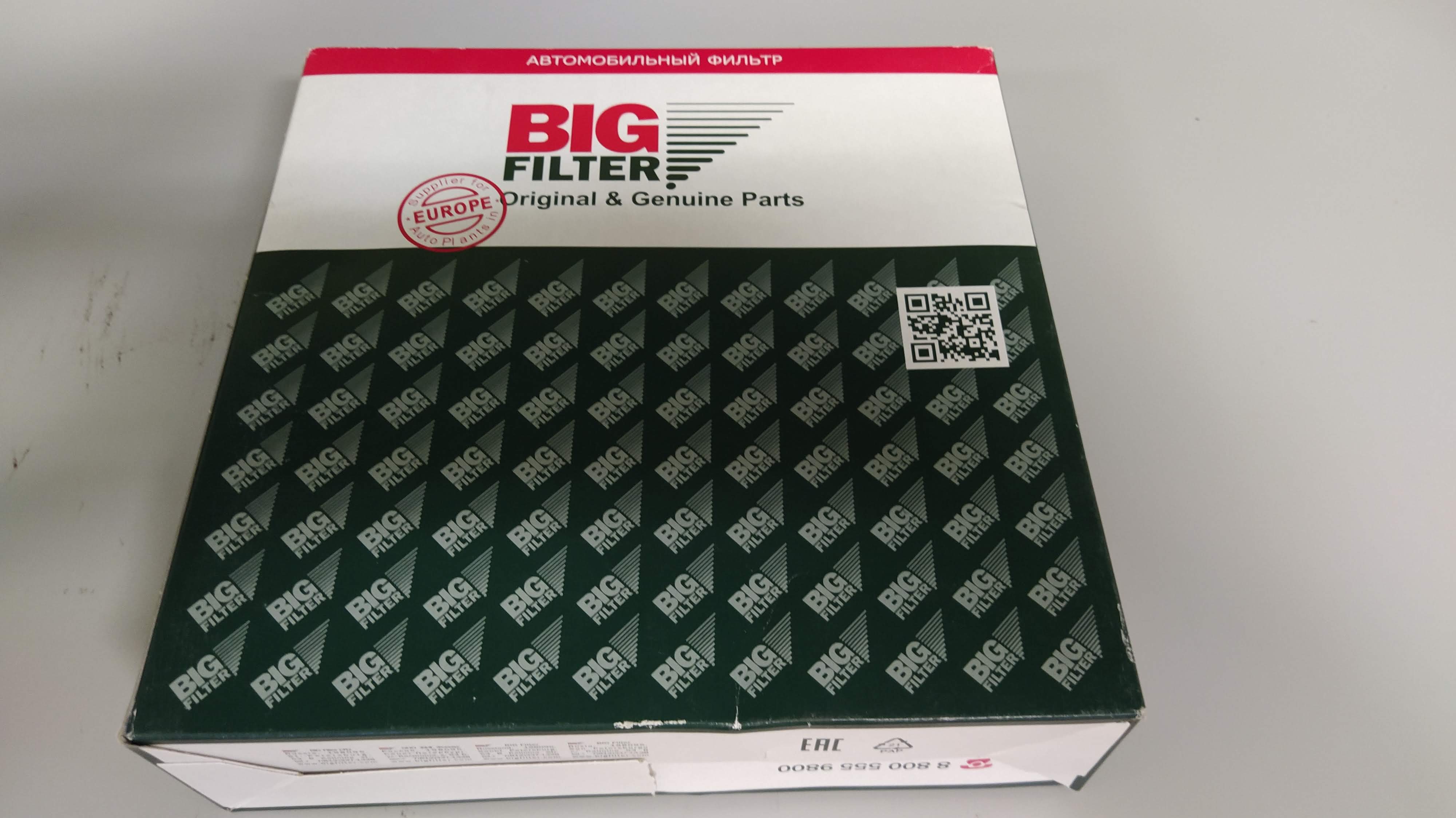 BIG FILTER GB9872	Фильтр воздушный салона