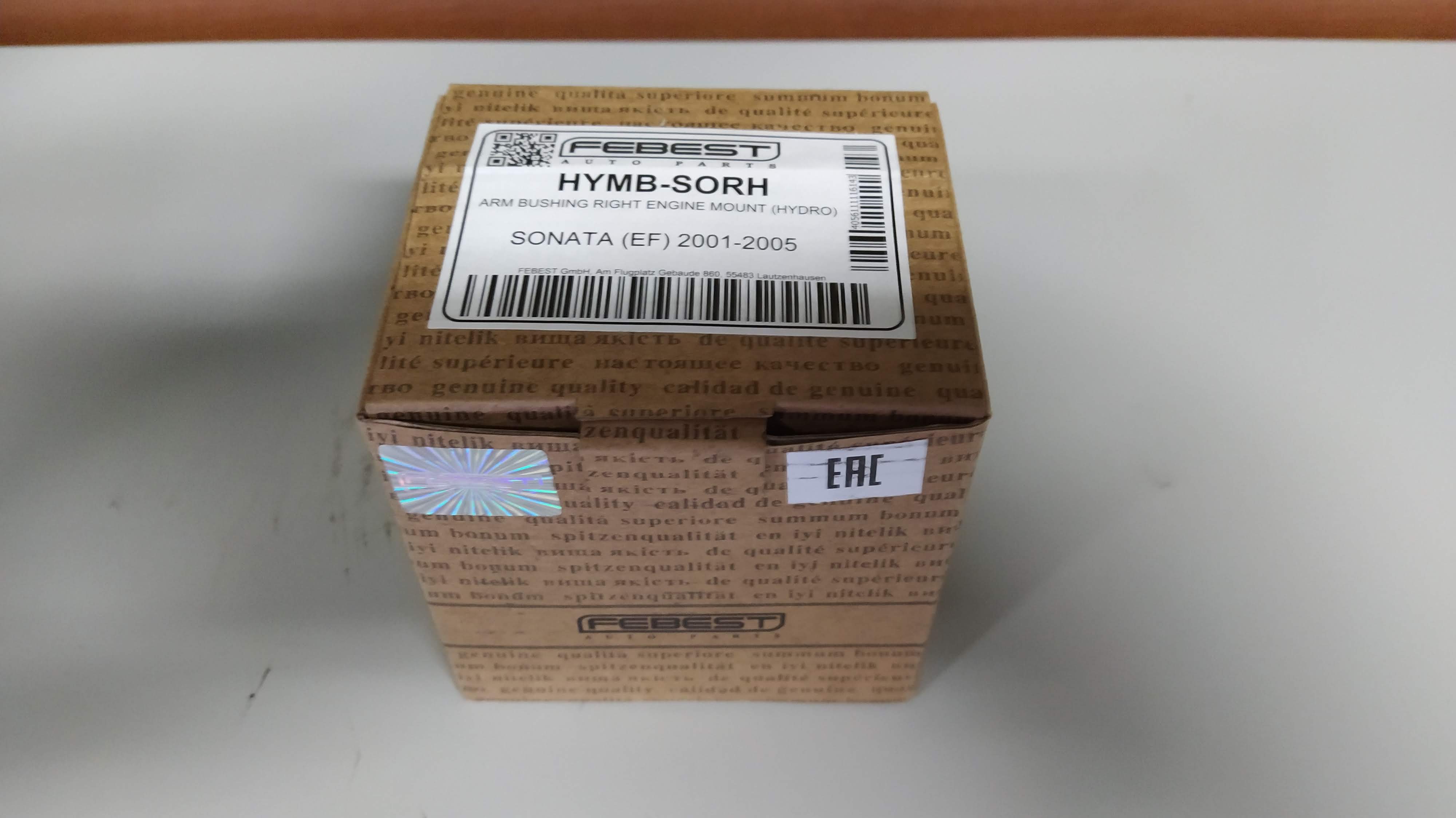 FEBEST HYMB-SORH сайлентблок правой подушки двигателя (гидравлический)