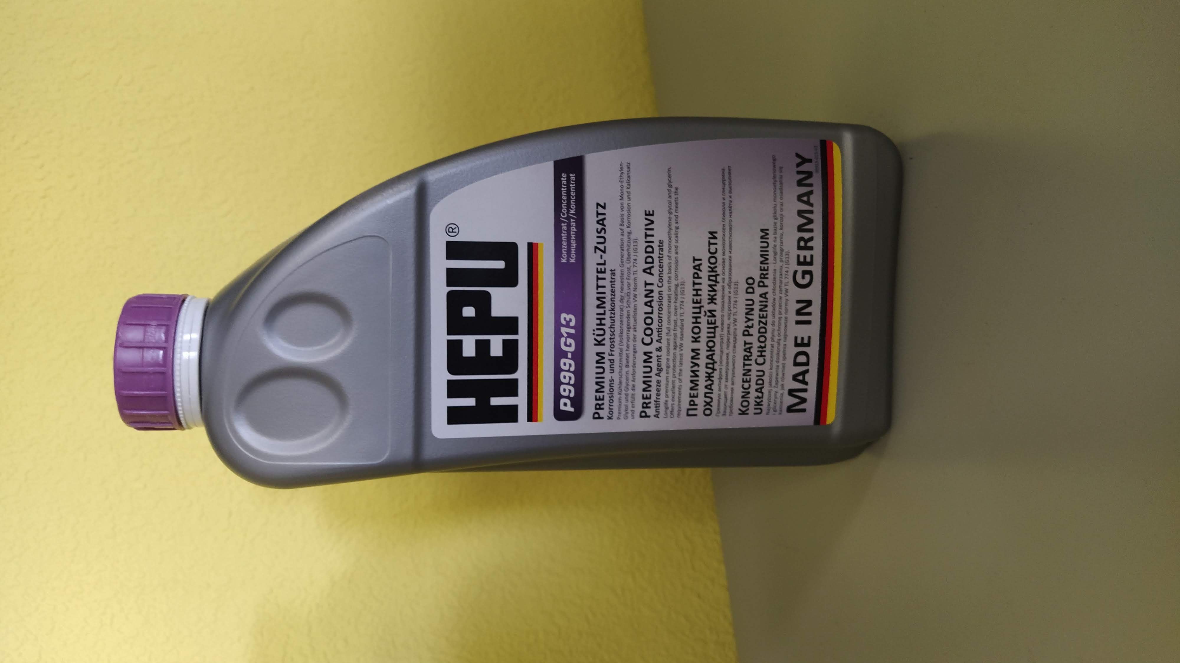 HEPU P999G13	антифриз фиолетовый G13 1.5 л концентрат