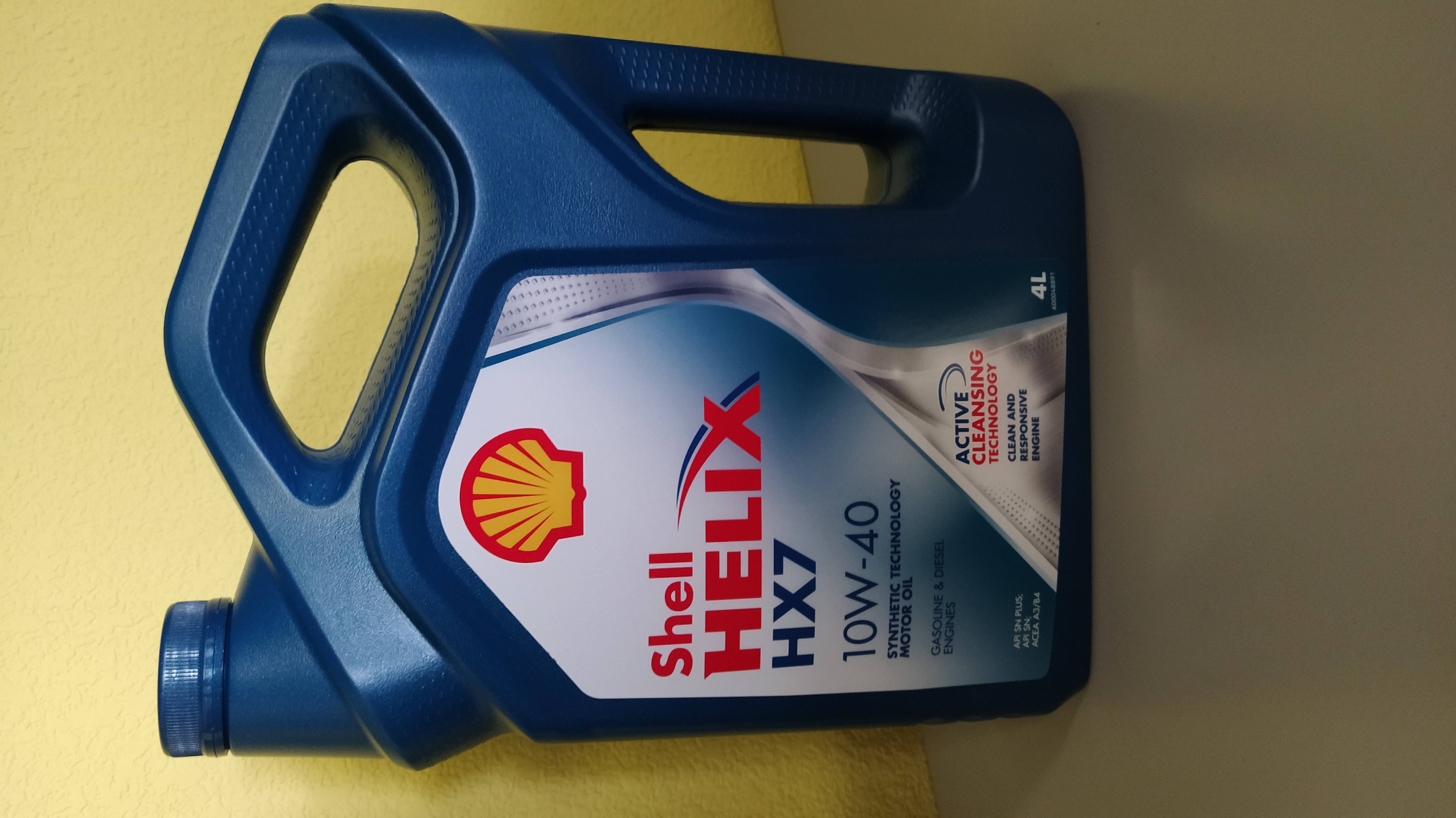 SHELL 550051575	Полусинтетическое масло Shell Helix HX7 10W-40 (4л) (Horizon)