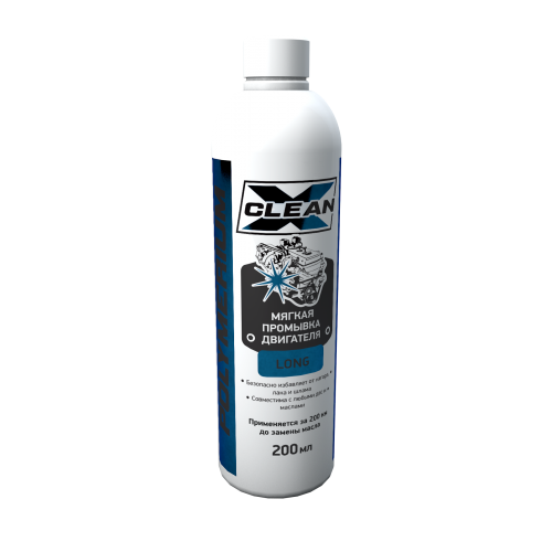 Промывка двигателя мягкая (долгая) X-CLEAN LONG